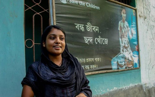 Ayonara Khatun.