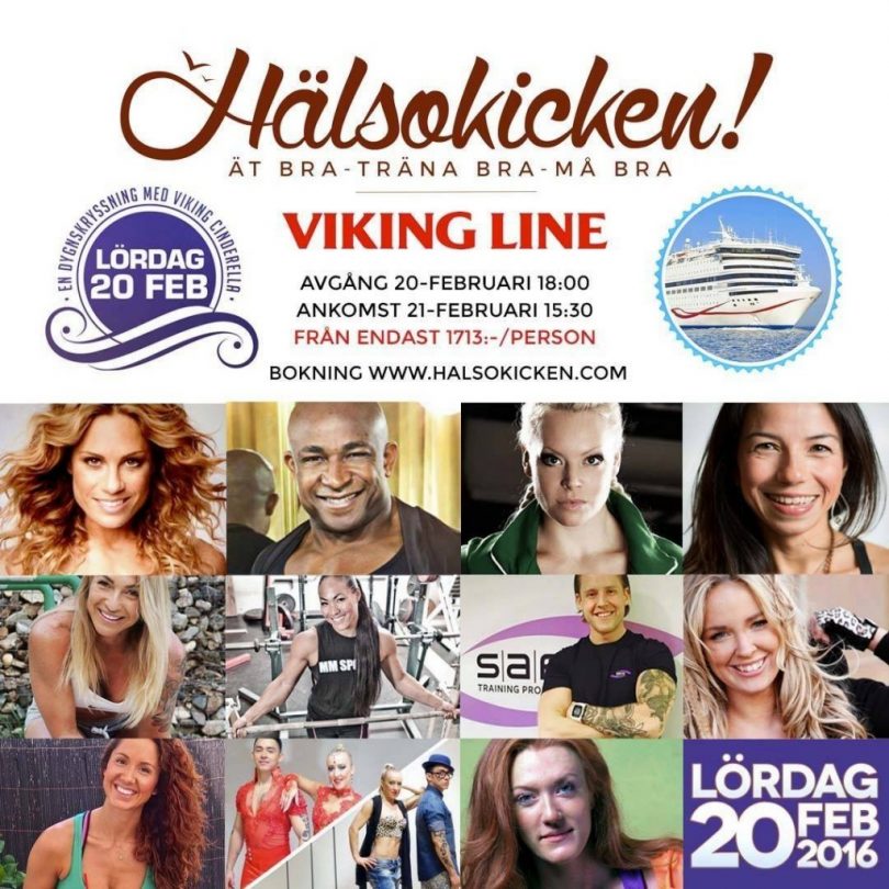 Inatt Inatt är Det Du Eller Jag